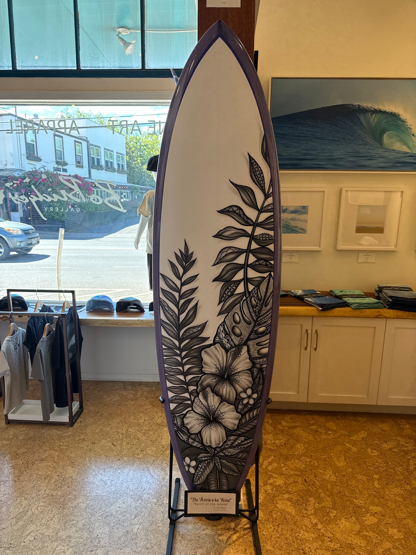 Nano Painted Surfboard